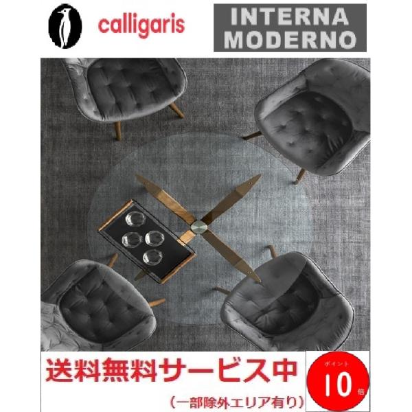 ●カリガリス トーキョー ダイニングテーブル 天板強化ガラス calligaris TOKYO to...
