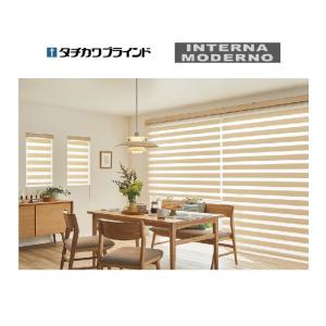 調光ロールスクリーン デュオレ スキエ グレー RS-922 幅1620ｍｍ×高さ1140mm 防炎...