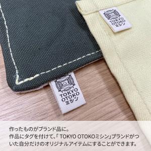 ブランドタグ TOKYO OTOKO ミシン ...の詳細画像1