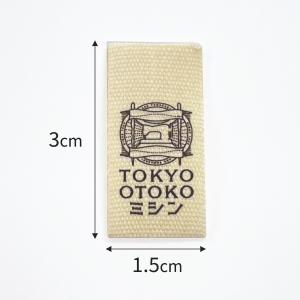 ブランドタグ TOKYO OTOKO ミシン ...の詳細画像2