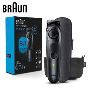 ブラウン オールインワン スタイルキット シリーズ7 11-in-1