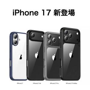 iPhone17 ケース iPhone16 ケ...の詳細画像2