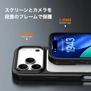 iPhone17 ケース iPhone16 ケ...の詳細画像3