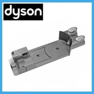 Dyson Docking station 純正 壁掛けブラケット DC58 DC59 DC61 DC62 V6