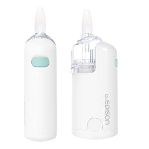 電動鼻水吸引器 鼻水吸引機 ハンディ 鼻吸い器 水洗いOK 鼻詰まり鼻風邪 花粉症 鼻水吸い 鼻水吸い器 鼻水取り器 お出かけ 赤ちゃん 子供 電動 吸引 Dr.EDISON