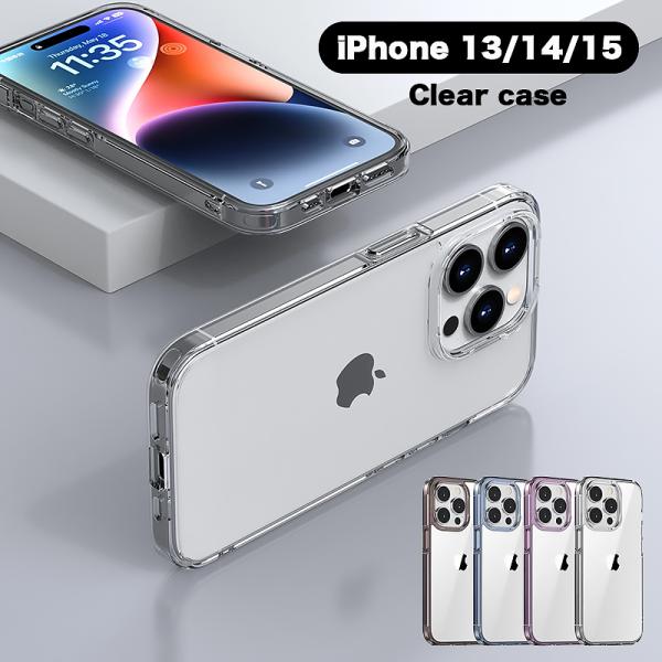 iPhone15 ケース iPhone14 ケース iPhone13 ケース iPhoneケース ク...