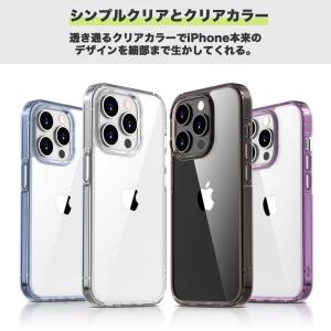 iPhone17 iPhone16 iPhon...の詳細画像2