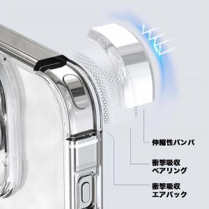 iPhone17 iPhone16 iPhon...の詳細画像4