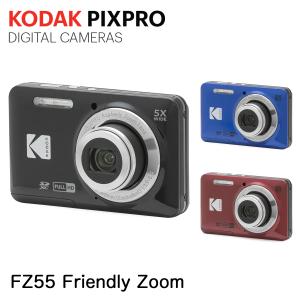 PIXPRO コダック(Kodak) デジタルカメラ FZ55BK (黒)新品・即納