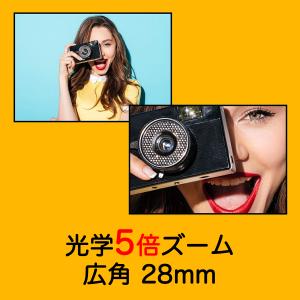KODAK PIXPRO FZ55 16MP ...の詳細画像2