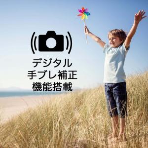 KODAK PIXPRO FZ55 16MP ...の詳細画像5