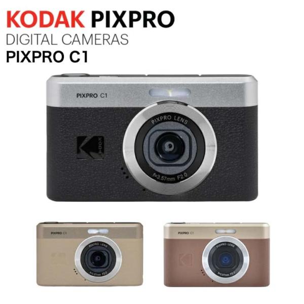 KODAK PIXPRO C1 コンパクトデジタルカメラ| 13MP BSI CMOS 4倍ズーム ...