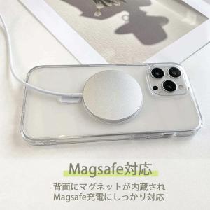 MagSafe対応 マグセーフ iPhone1...の詳細画像5