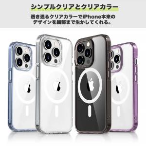 MagSafe対応 マグセーフ iPhone1...の詳細画像3