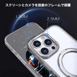 MagSafe対応 スタンド付き iPhone...の詳細画像4