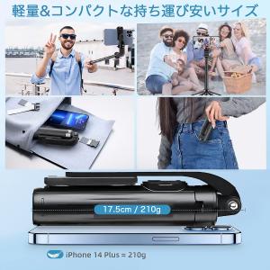 自撮り棒 iPhone スマホ GoPro対応...の詳細画像3