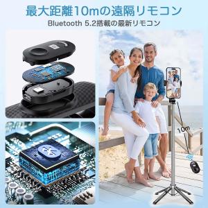 自撮り棒 iPhone スマホ GoPro対応...の詳細画像2