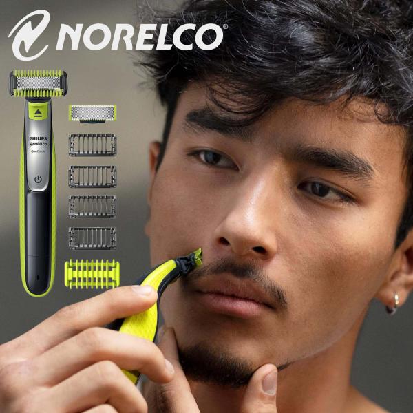Philips Norelco OneBlade フィリップス ワン ブレード 顔用 身体用 ハイブ...