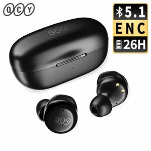 Philips フィリップス Fidelio 開放型ヘッドフォン ブラック X2HR