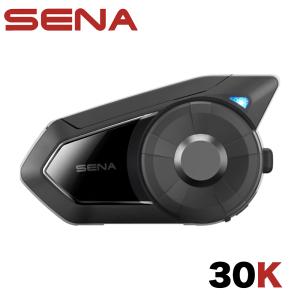 SENA 0411285 セナ 3S PLUS BOOM (スリーエス・プラス・ブーム