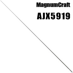 マグナムクラフト 4P6247 ブランクス ブランク パックロッド バス
