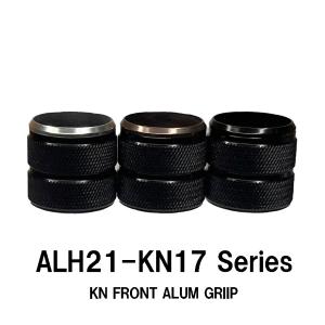 SFG-KDC KN用フロントグリップ KN16フード用 ストレートフロント