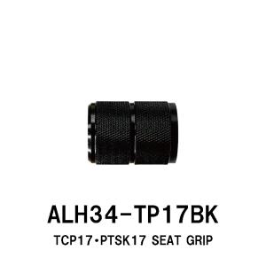 XCH28MT-K13BK フロントグリップ TCPシリーズ BFナット 4軸