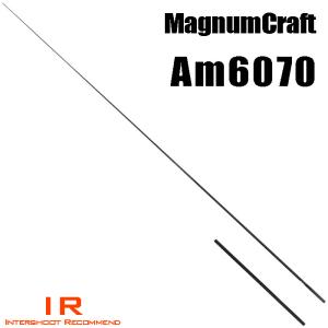 マグナムクラフト Am51143 釣り旅Amシリーズ ブランクス ブランク