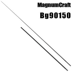 マグナムクラフト Bg70110 ビッグゲームシリーズ ブランクス ブランク