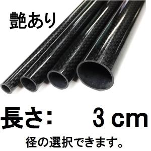 Fuji T-KLTG16H10 エギングセット ソルトルアー ガイドセット トップ