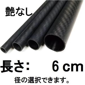 Fuji 2022モデル Fuji技徳カーボンキャスティングハンドル CGOH15SDPR