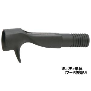 富士工業リールシートいろいろまとめて Fuji ECS-D16/AB-9.5〜15.0 ボディ単体売り 内径9.5mm〜15.0mm