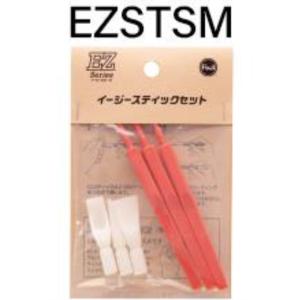 SC-FMM スピードコントロールフィニッシングモーター スピード