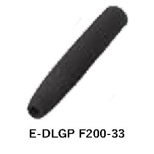 E-DLGP F200-33 フォーグリップ用 EVAグリップ ブラック DPS-LBSD24用 全...