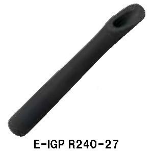 E-IGP R240-27 リアグリップ用 EVAグリップ ブラック IPS16用 全長240ｍｍ ...