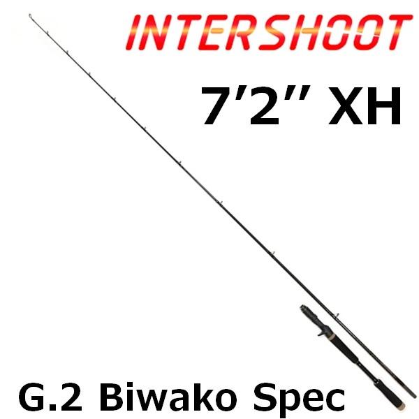 2020モデル G.2 琵琶湖スペック ベイトキャスト7ft2inch XHアクション チタンSiC...