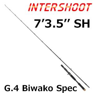 2020モデル G.6 琵琶湖スペック ベイトキャスト7ft6inch SHDアクション