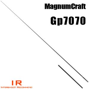 マグナムクラフト スネークヘッド70シリーズ Sh7050 : インター マグナムクラフト スネークヘッド70シリーズ Sh7050 : インター