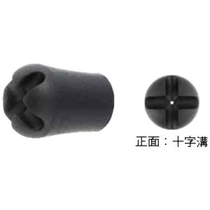 GRC22 ギンバルラバーキャップ ブラックの高価買取価格