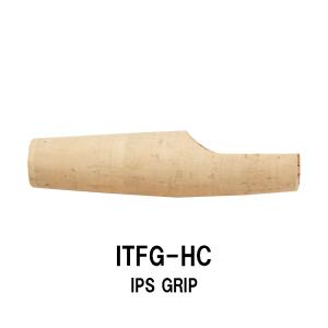 ITFG-08C08 IPS用グリップ コルクグリップ 全長85mm 外径28.0mm