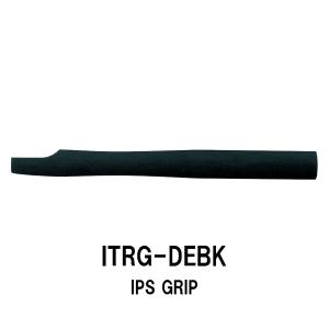 ITFG-08C08 IPS用グリップ コルクグリップ 全長85mm 外径28.0mm