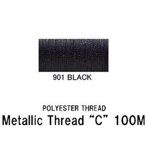 メタリックスレッド "C" 100M ポリエステルス ガイドスレッド 太い糸 100ｍ ブラック 黒...