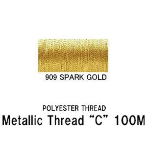 メタリックスレッド "C" 100M ポリエステルス ガイドスレッド 太い糸 スパークゴールド 金色...