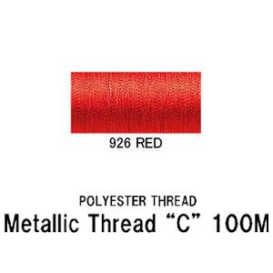 メタリックスレッド "C" 100M ポリエステルス ガイドスレッド 太い糸 100ｍ レッド 赤色...