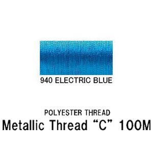 メタリックスレッド "C" 100M ポリエステルス ガイドスレッド 太い糸 100ｍ エレクトリッ...
