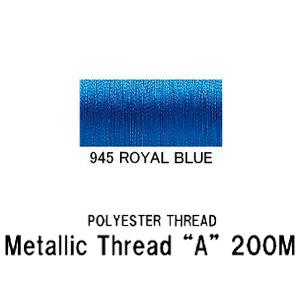 メタリックスレッド "A" 200M ポリエステルス ガイドスレッド 細い糸 200ｍ ロイヤルブル...