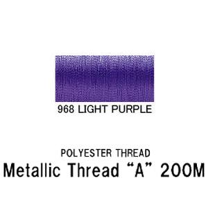 メタリックスレッド "A" 200M ポリエステルス ガイドスレッド 細い糸 ライトパープル 青紫色...