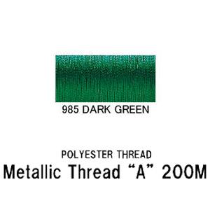 メタリックスレッド 