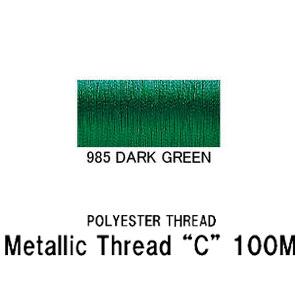 メタリックスレッド 