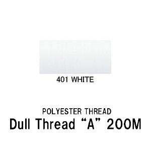 ダルスレッド "A" 200M ポリエステルスレッド ガイドスレッド 細い糸 200ｍ ホワイト 白...